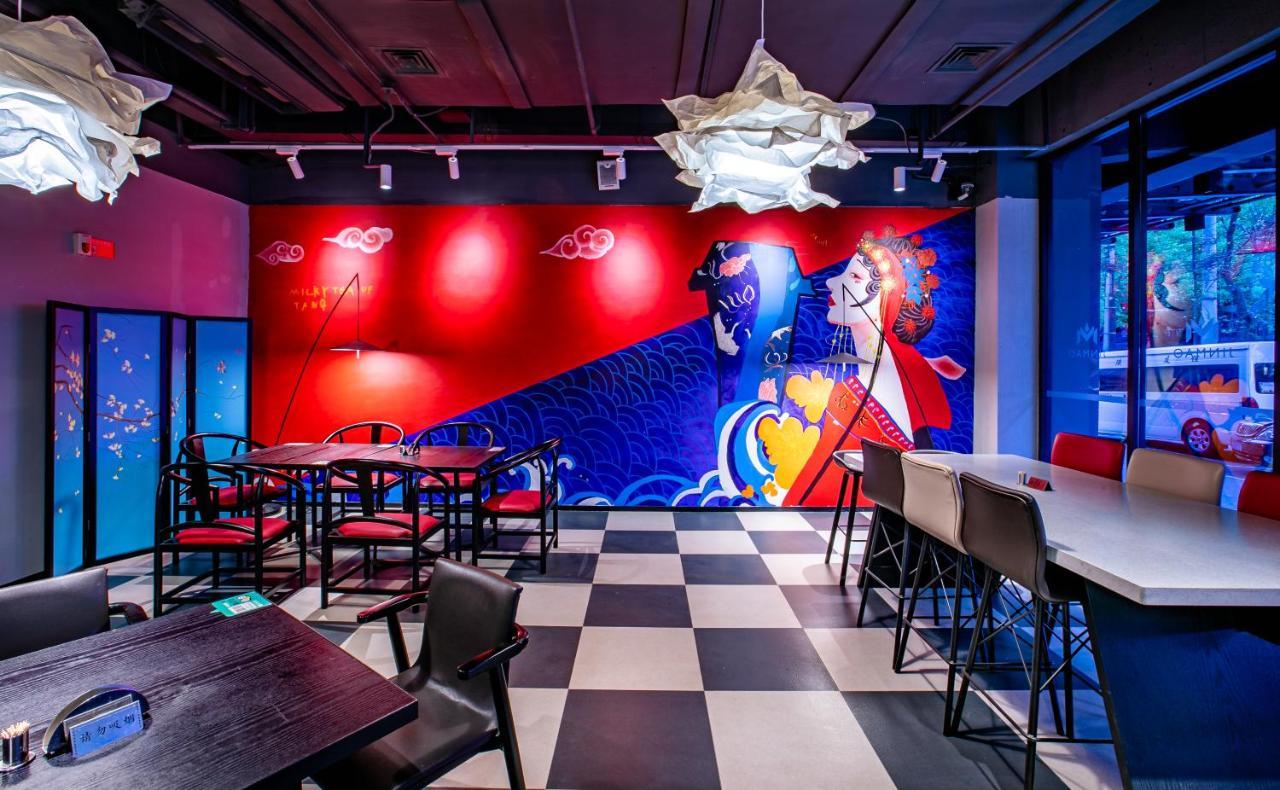 Jinmao Hotel Xi'An Downtown Экстерьер фото